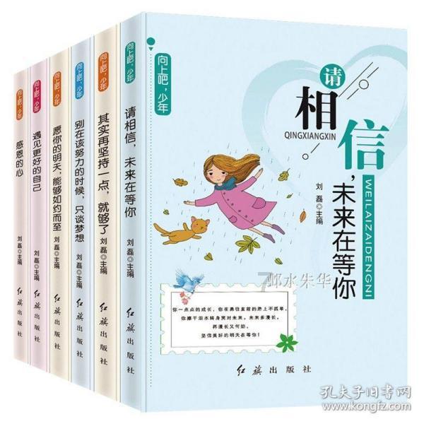 最美的校园女生66