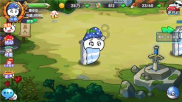 异星探险家