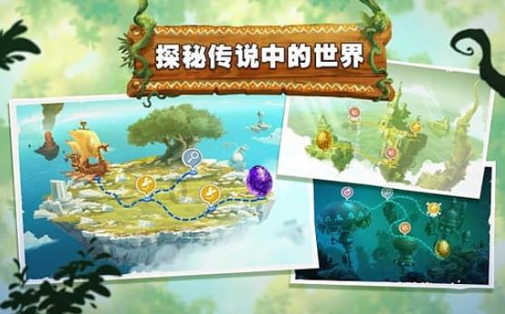GSWF天空蓝：初见它的瞬间便心神荡漾