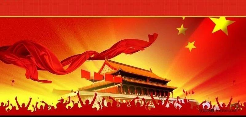 绘制像素图