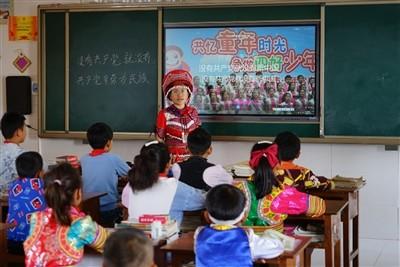 体育架起两岸“连心桥”