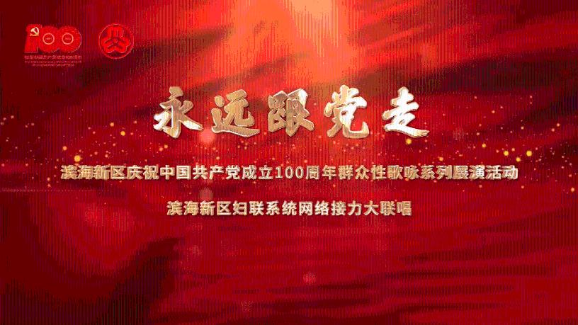 沉睡的骑士
