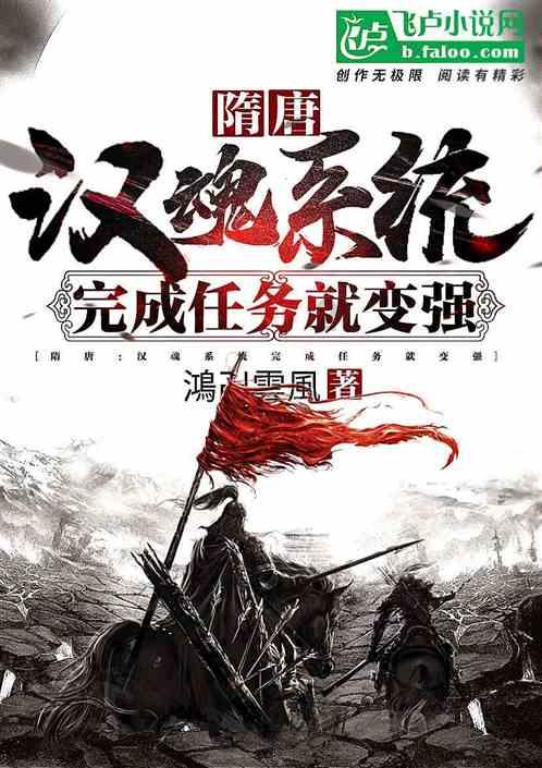 金庸群侠传