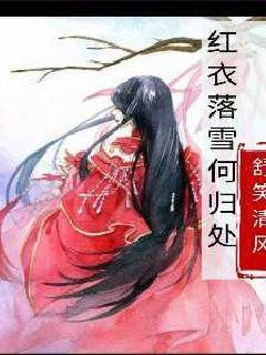 家乡的麻烦